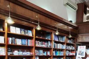 1000016160 магазины Съёмки Москва