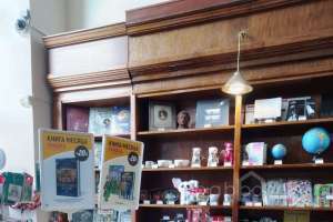 1000016142 магазины Съёмки Москва