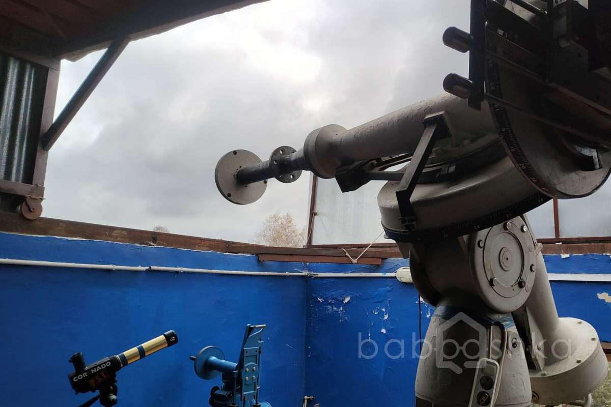 IMG20231021115128 обсерватории 