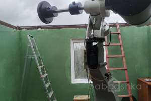 IMG20231021114448 обсерватории Съёмки Москва