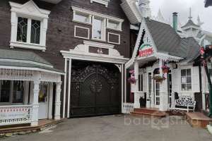 1000026604 рестораны Съёмки Москва