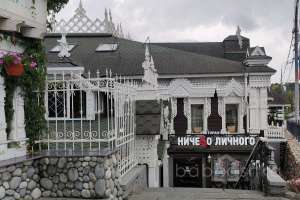 1000026606 рестораны Съёмки Москва