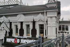 1000026607 рестораны Съёмки Москва