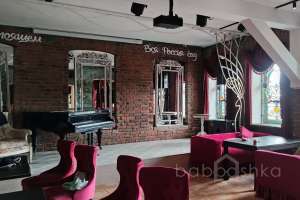 1000026636 рестораны Съёмки Москва