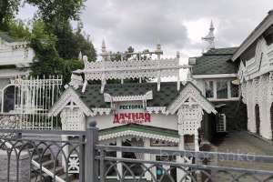 1000026608 рестораны Съёмки Москва