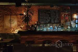 IMG20231116002221 паб Съёмки Москва