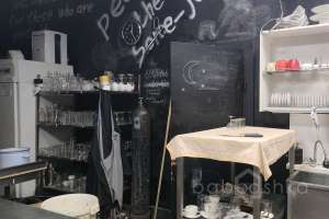 IMG20231116002459 паб Съёмки Москва