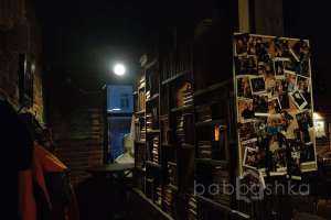 IMG20231116002021 паб Съёмки Москва