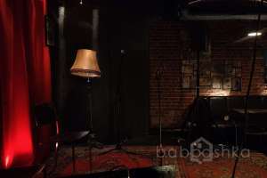 IMG20231116003325 паб Съёмки Москва