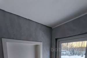 IMG_20240110_103538 дома Съёмки Москва