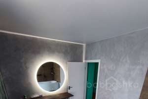 IMG_20240110_104305 дома Съёмки Москва