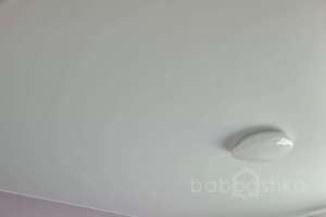 64775173-7f5e-45cd-be18-3ef70a54cbd9 дома Съёмки Москва