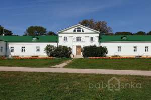 XXXL%20(21) конюшни Съёмки Москва