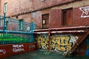 IMG_1675 поля футбольные Съёмки Москва