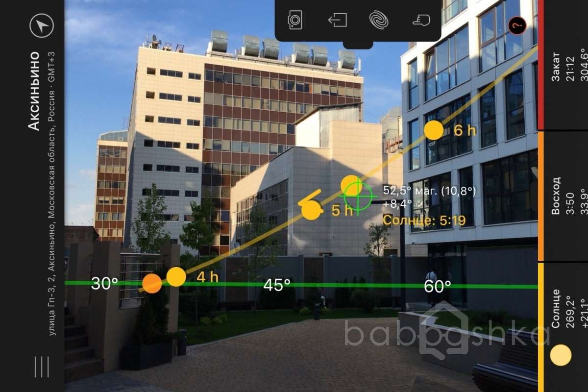 IMG_9793 жилые комплексы 