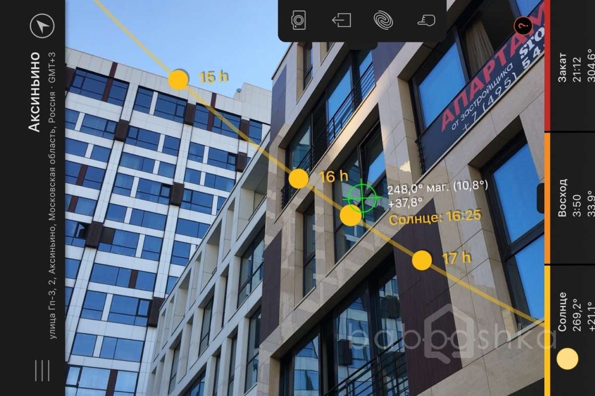 IMG_9795 жилые комплексы 