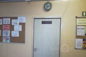 IMG_5202 школы Съёмки Москва