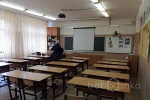 IMG_5218 школы Съёмки Москва