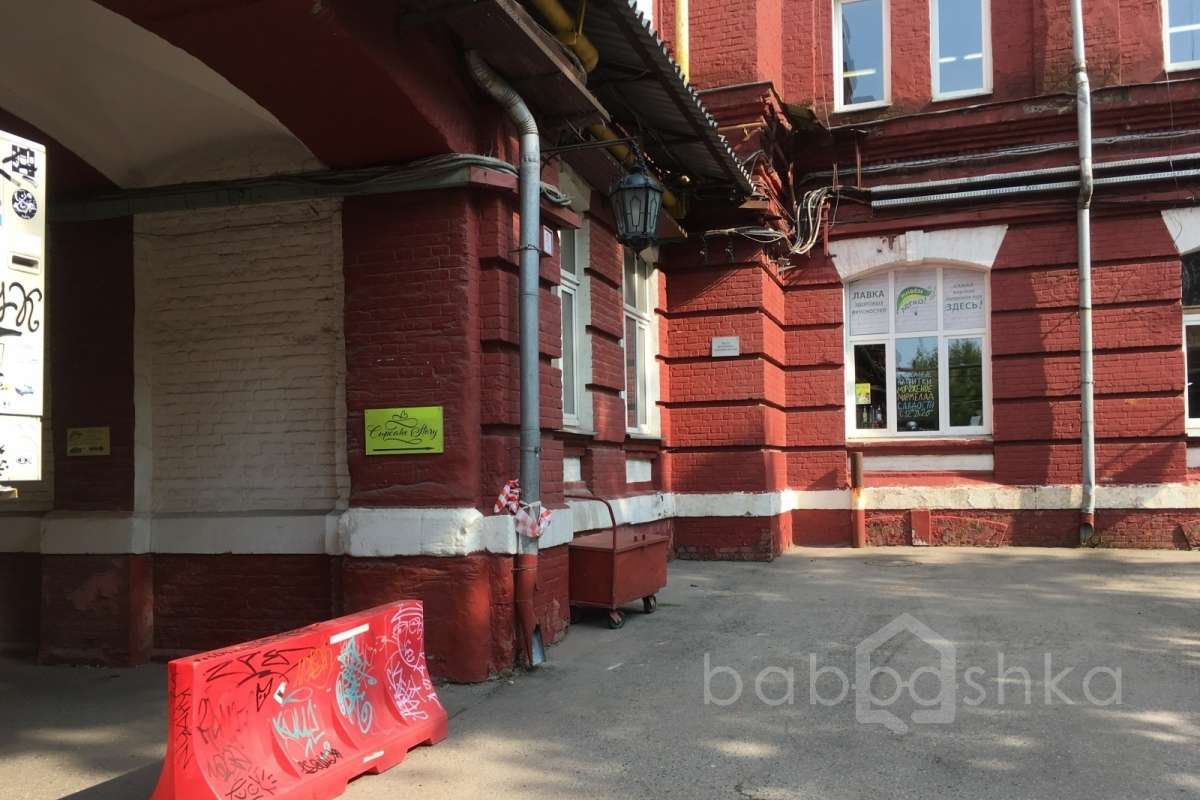 IMG_1412 заводы 