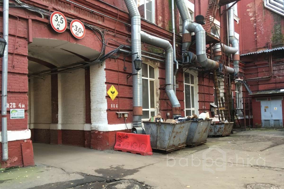 IMG_1532 заводы 