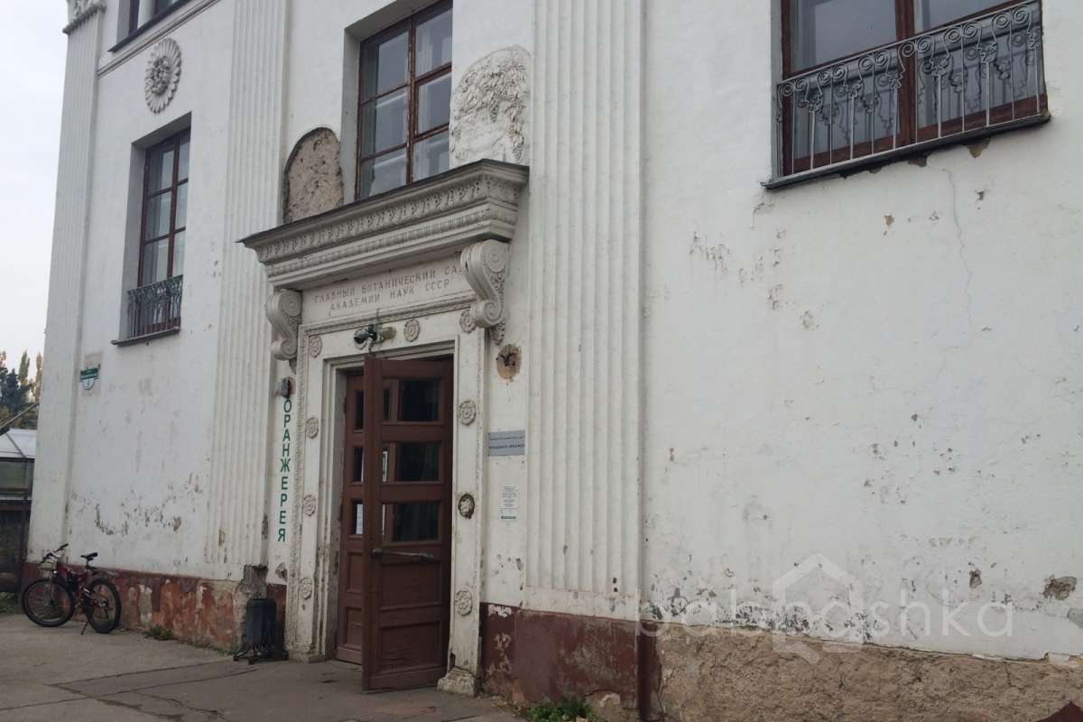 6 дворцы и усадьбы 