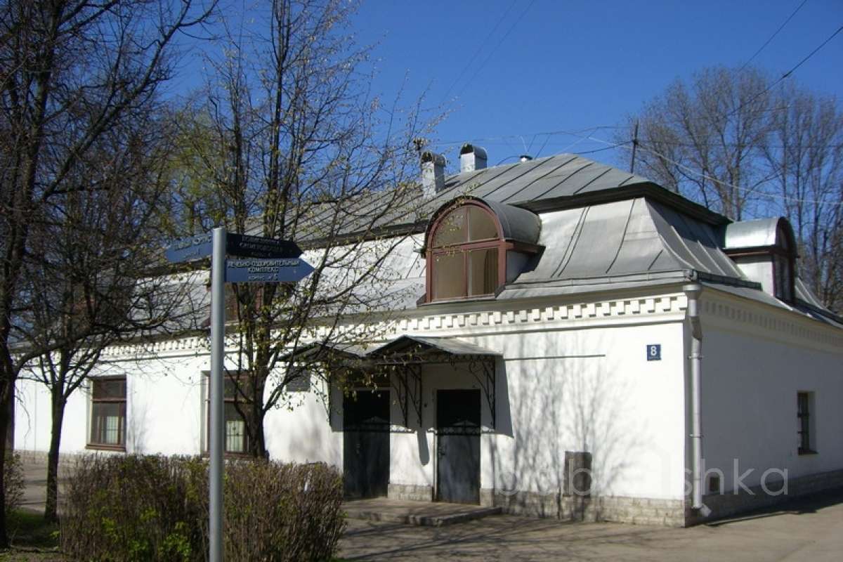 CIMG0571 дворцы и усадьбы 