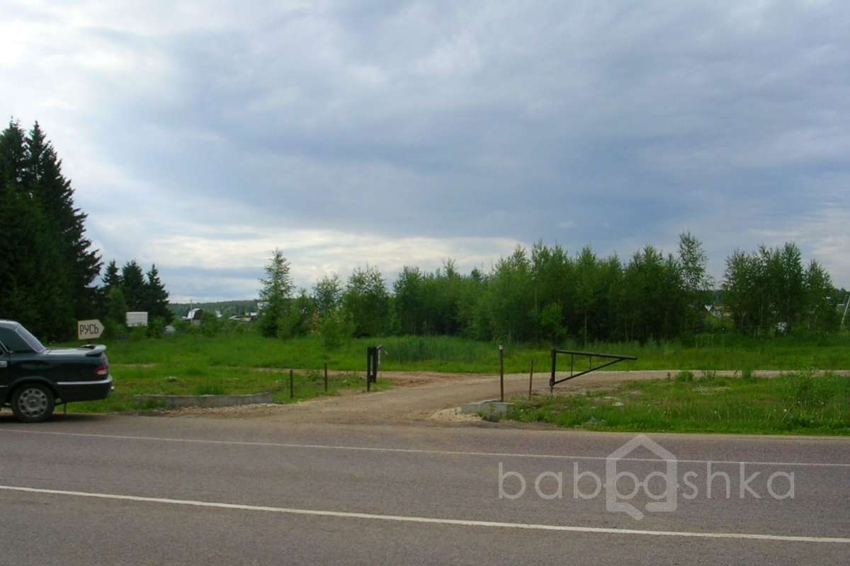 DSCN2763 дороги 