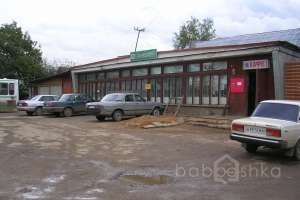 DSCN2719 дороги Съёмки Москва