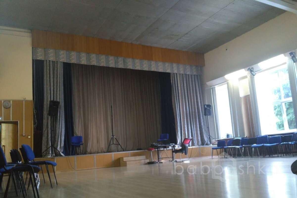 IMG_20170910_170942 актовые залы 