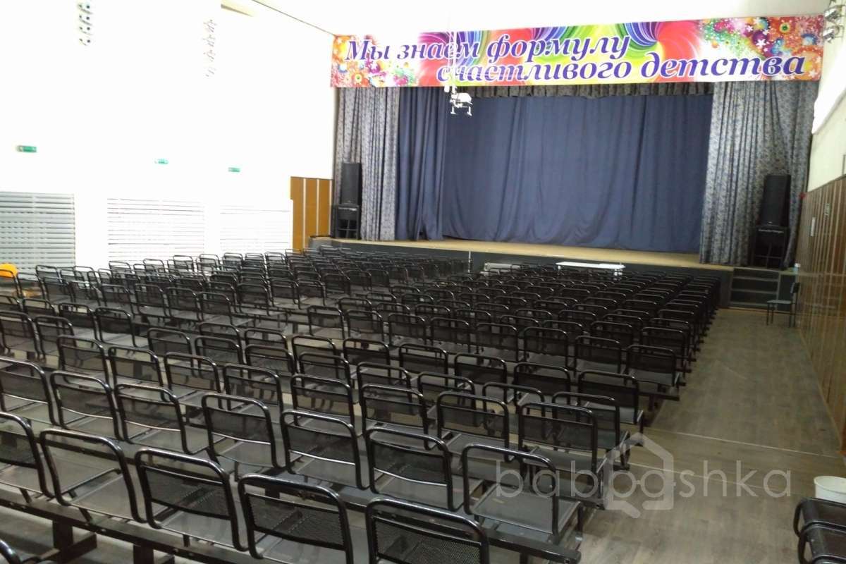 IMG_20170910_172453 актовые залы 