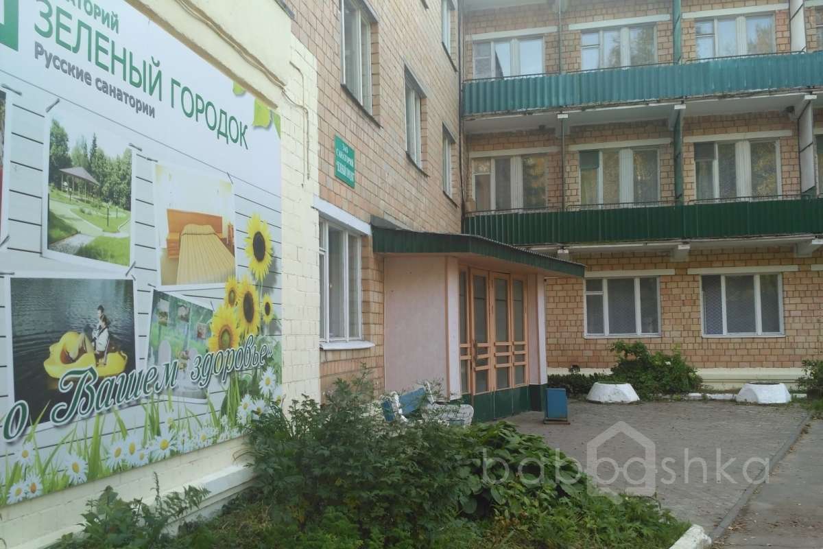 IMG_20170910_170445 актовые залы 