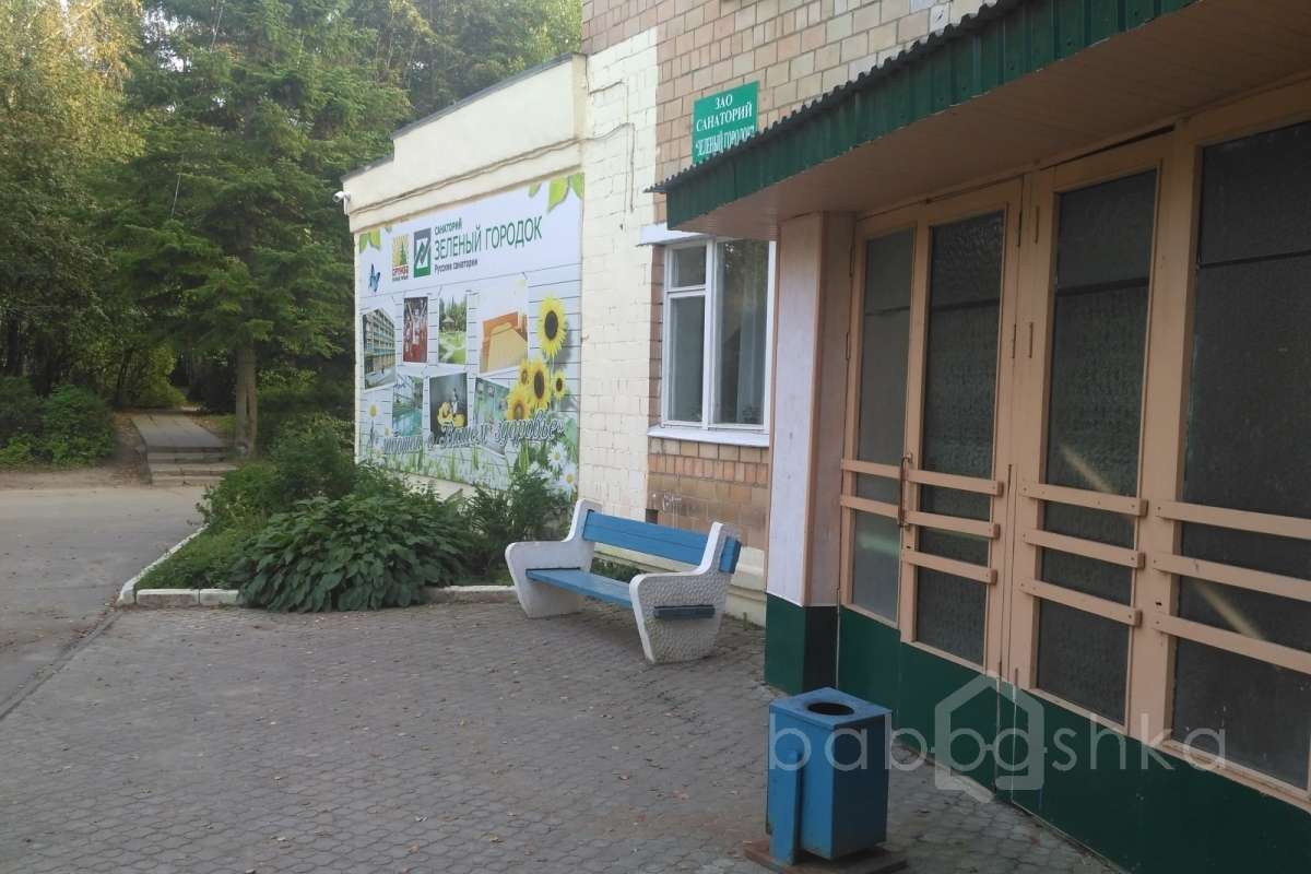 IMG_20170910_170501 актовые залы 