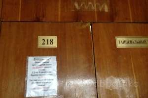 IMG_5759 дворцы и усадьбы Съёмки Москва