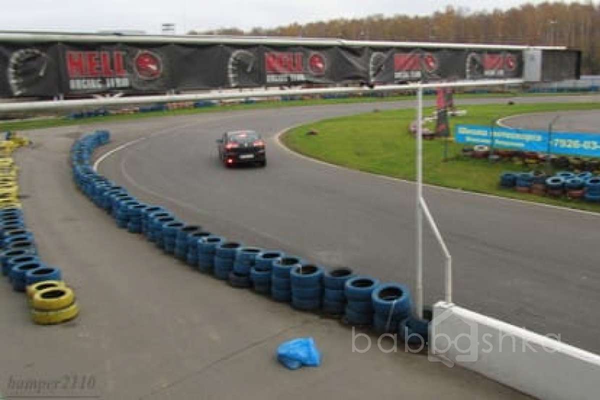 175948205 дороги 