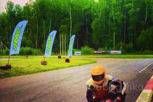 %D0%A1%D0%BD%D0%B8%D0%BC%D0%BE%D0%BA%20%D1%8D%D0%BA%D1%80%D0%B0%D0%BD%D0%B0%202016-12-26%20%D0%B2%2017.20.38 дороги Съёмки Москва