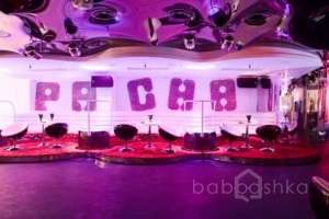 pacha2 ночные клубы Съёмки Москва