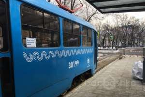 83 трамвай Съёмки Москва